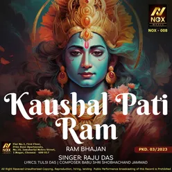 Kaushal Pati Ram